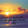 9sadii